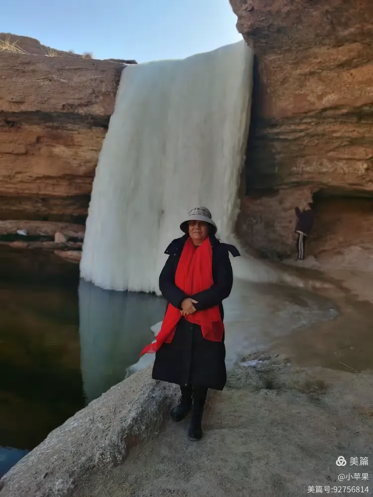 元旦游金昌泉沟